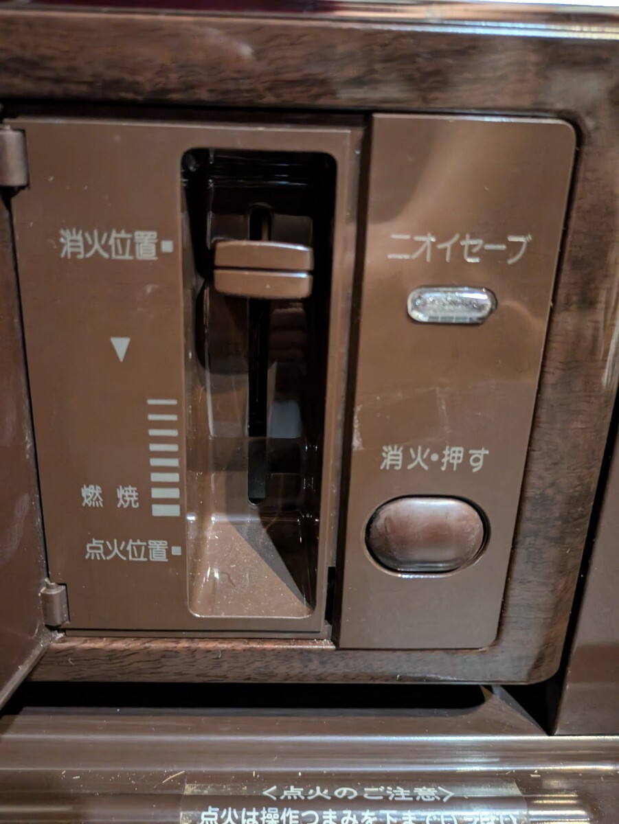 初出し　 家電　日立　開放式ストーブ　ストーブ　石油ストーブ　日立石油ストーブ　9G21　未使用品_画像2