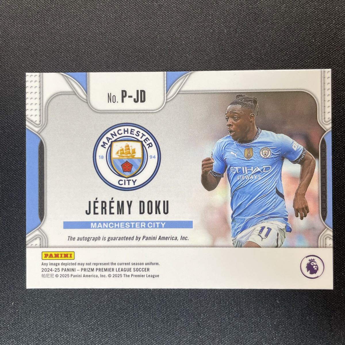 2024-25 Panini Prizm EPL Penmanship Jeremy Doku Auto Manchester City 直筆サインカード ジェレミー?ドク