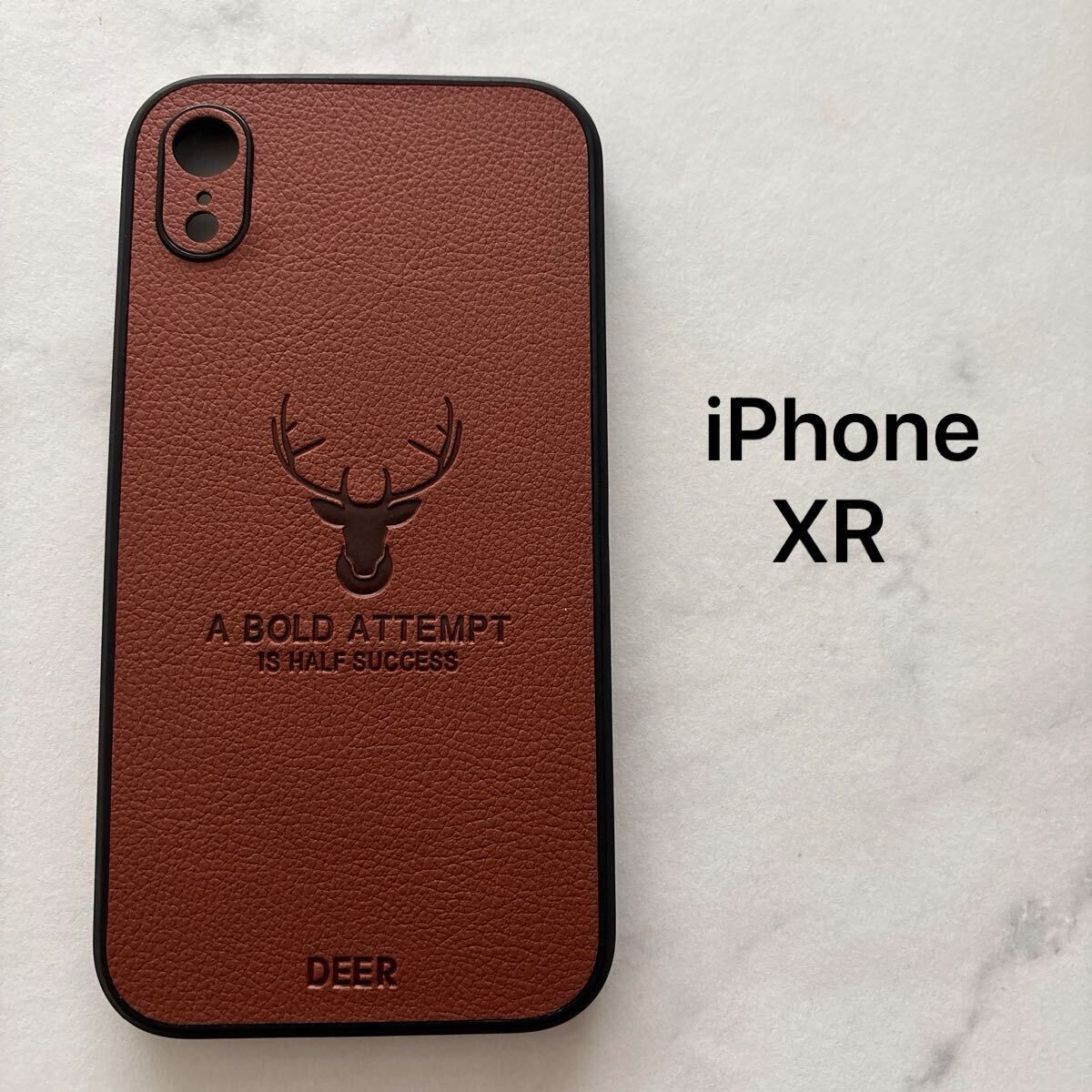iPhoneXR ケース PUレザー 落下防止 耐衝撃 カバー 鹿ロゴ ブラウン　おしゃれ　シック　シンプル_画像1