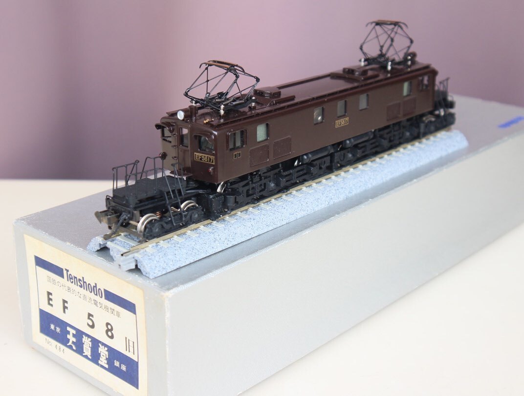 天賞堂　HO EF58 舊　電気機(jī)関車　No.484 動作するがジャンク品