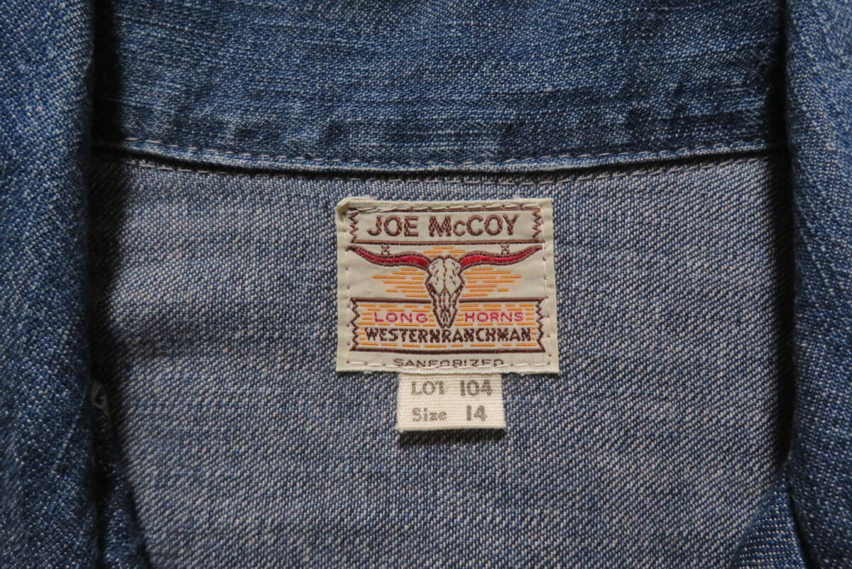 ★旧.リアルマッコイ・JOE McCOY★プルオーバー/ウエスタンシャツ ロングホーン【中古】size14_画像10