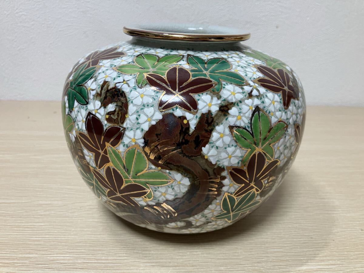 【中古現状渡し】後藤陶逸 犬山焼 花瓶 花入【陶器01】_画像2