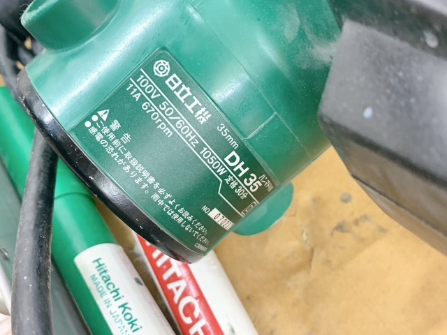 日立工機 ハンマドリル DH35 35mm 1050W ハツリ 穴あけ ハイコーキ HITACHI　現状品_画像3