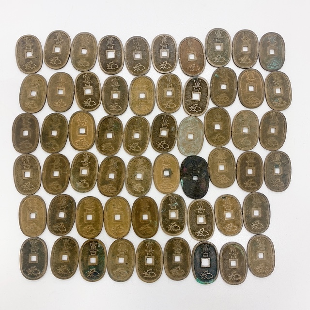 天保通宝 まとめ 大量 日本 古銭 穴銭 58枚 現状品_画像5
