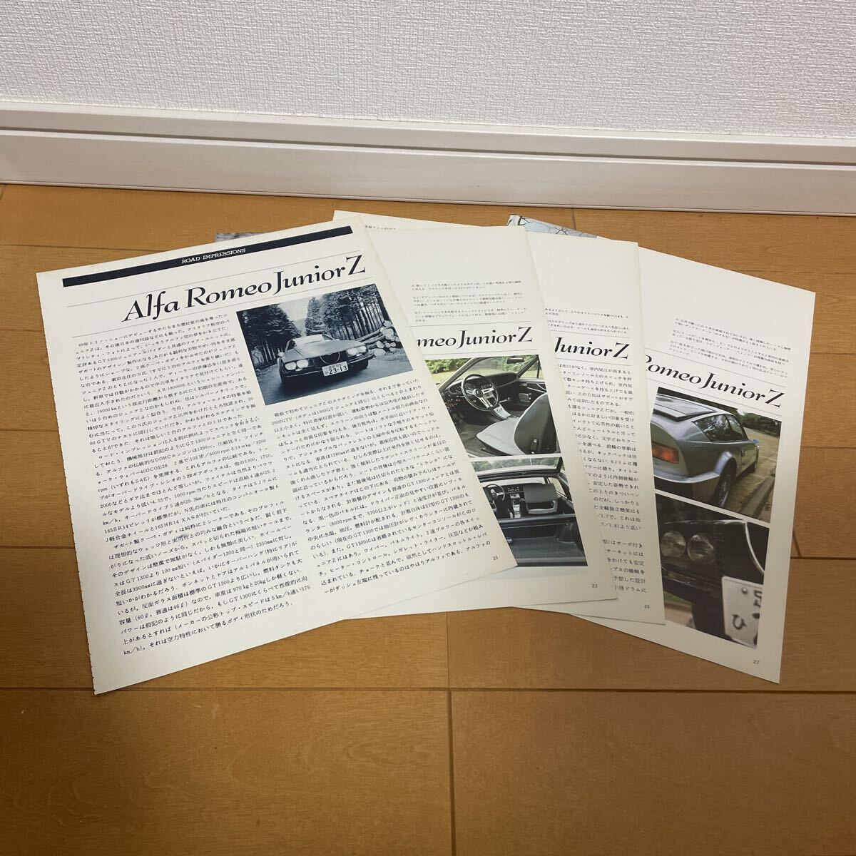 Alpha Romeo Junior Z вырезки подлинная вещь старый машина Alpha Romeo Junior Z вырезки подлинная вещь старый машина