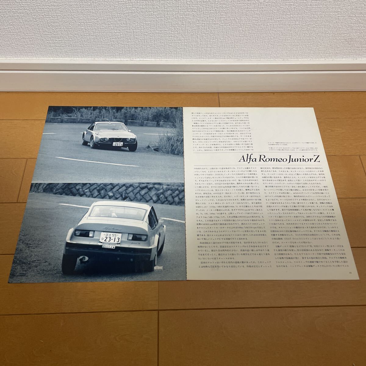 Alpha Romeo Junior Z вырезки подлинная вещь старый машина