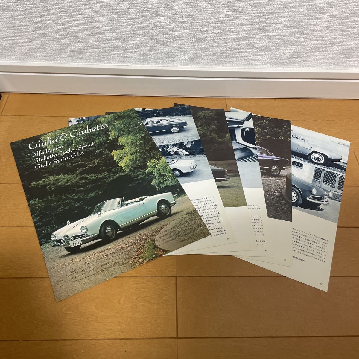 Alpha Romeo Giulietta Spider Sprint вырезки подлинная вещь старый машина Alpha Romeo Giulietta Spider Sprint вырезки подлинная вещь старый машина