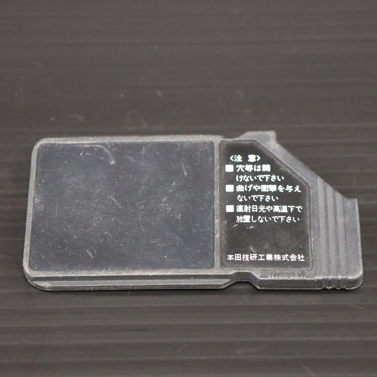 激安！NSR250R純正PGMⅣ！MC28/1994～