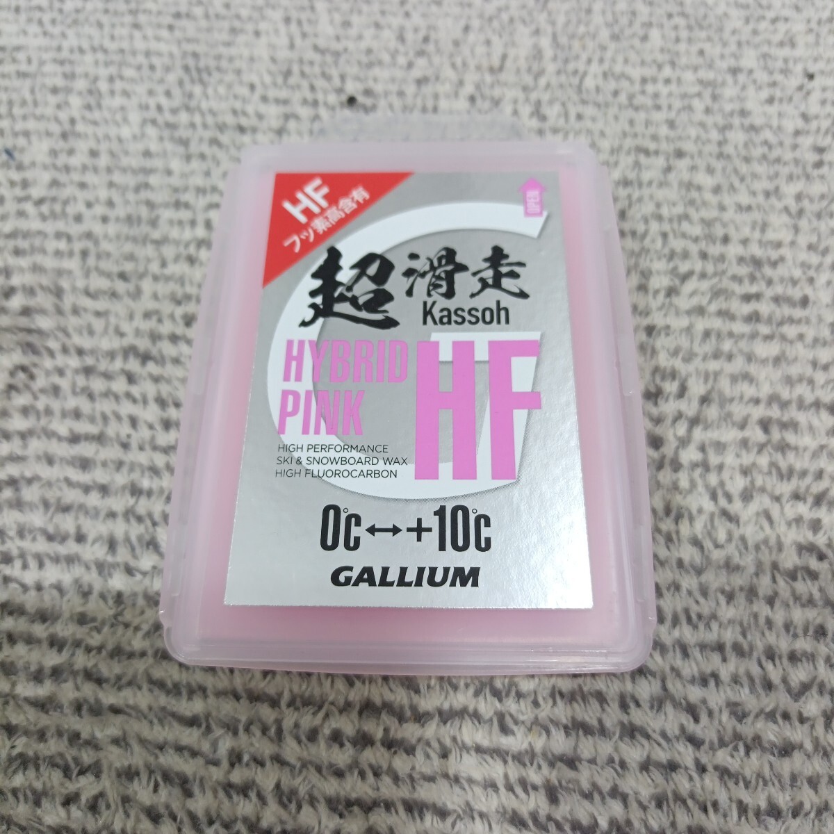ガリウム　超滑走HYBRID HF PINK 50ｇ　高フッ素配合　GALLIUM_画像1