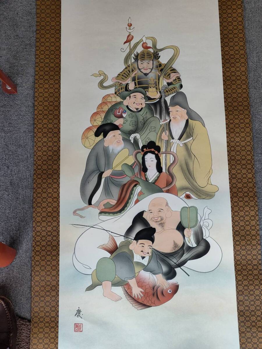 七福神　掛け軸_画像2