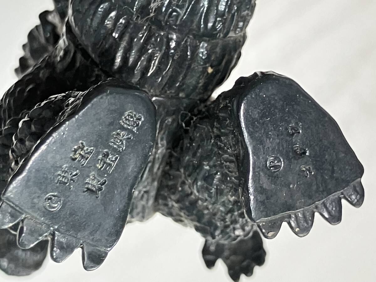 ゴジラ　ソフビ　９０年代？　スペースゴジラ　メカゴジラ　_画像5