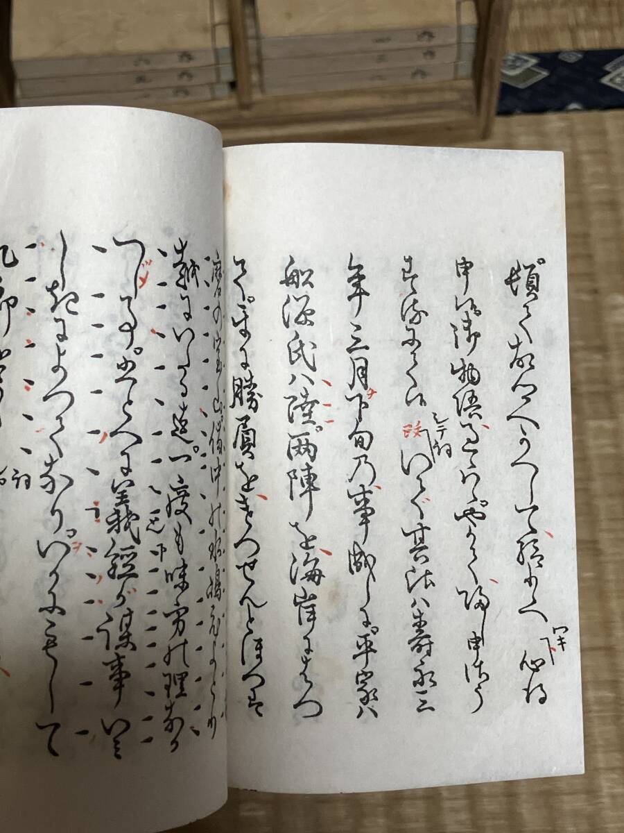 大正11年?12年？16年？ 桐箱 観世流小謡集 上下 高砂 １～９古書_画像4