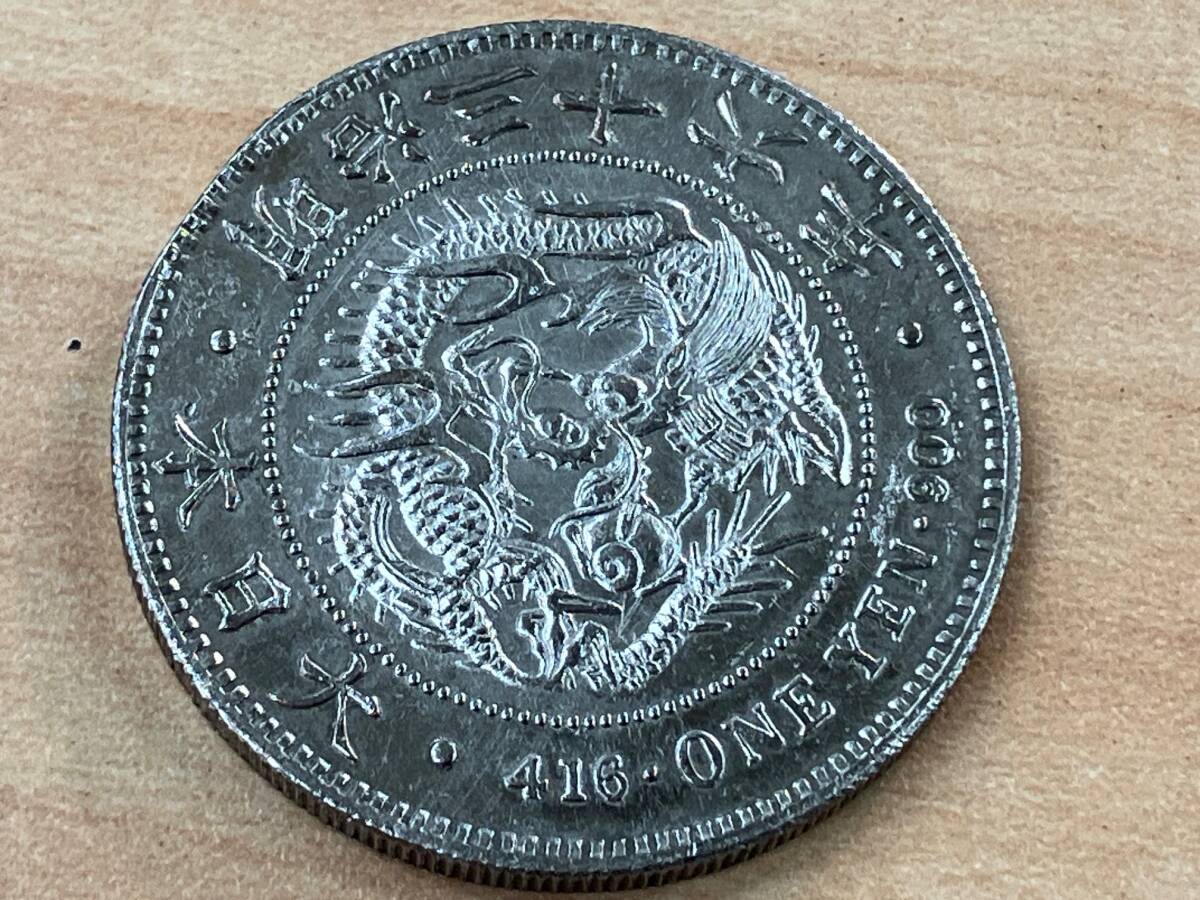新一圓銀貨 明治36年 直径約38.40mm 厚さ約3.08mm 重量約26.68g 1円銀貨 古銭 _画像4