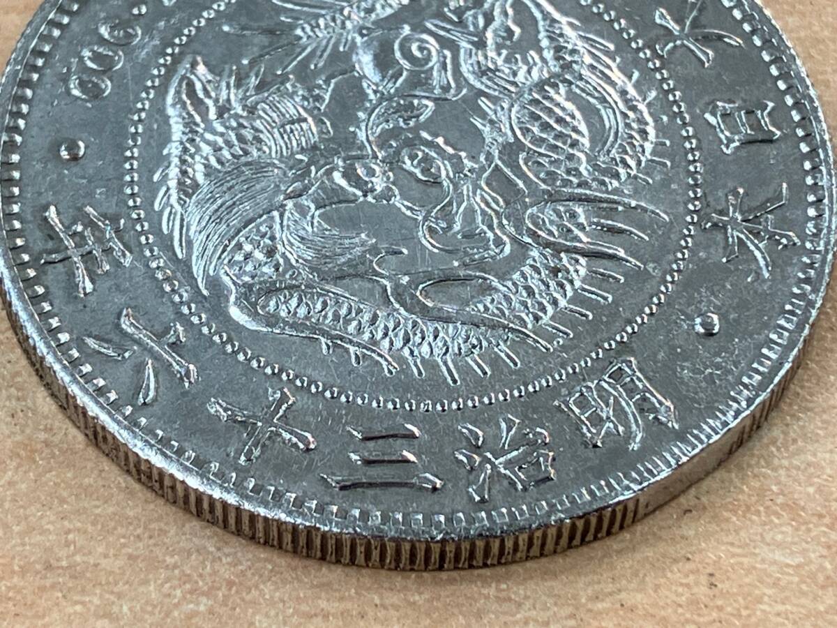 新一圓銀貨 明治36年 直径約38.40mm 厚さ約3.08mm 重量約26.68g 1円銀貨 古銭 _画像6