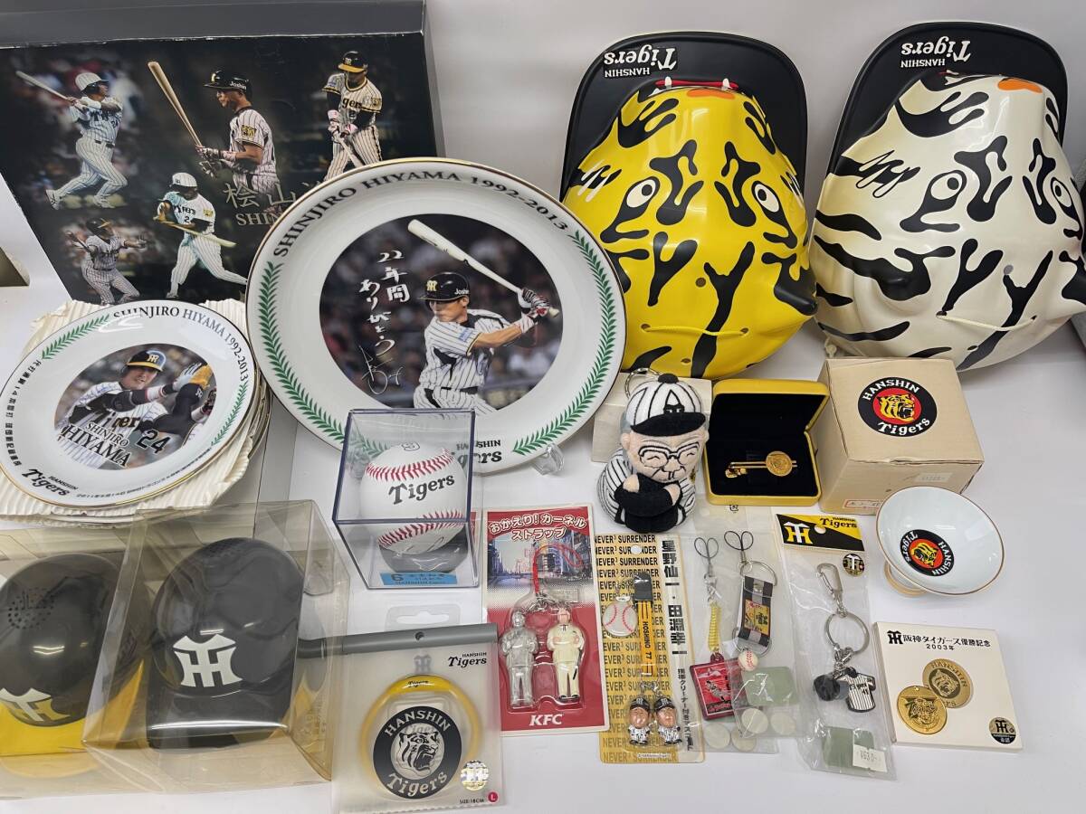 Hanshin Tigers товары . суммировать / ремешок брелок для ключа /. гора . следующий . посуда / глаз ... часы радио /....! машина фланель ремешок др.   Hanshin Tigers товары . суммировать / ремешок брелок для ключа /. гора . следующий . посуда / глаз ... часы радио /....! машина фланель ремешок др.