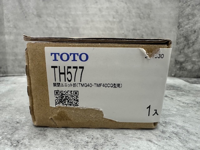 TOTO TH577 開閉ユニット部（TMG40・TMF40CQ型用）未使用品_画像2