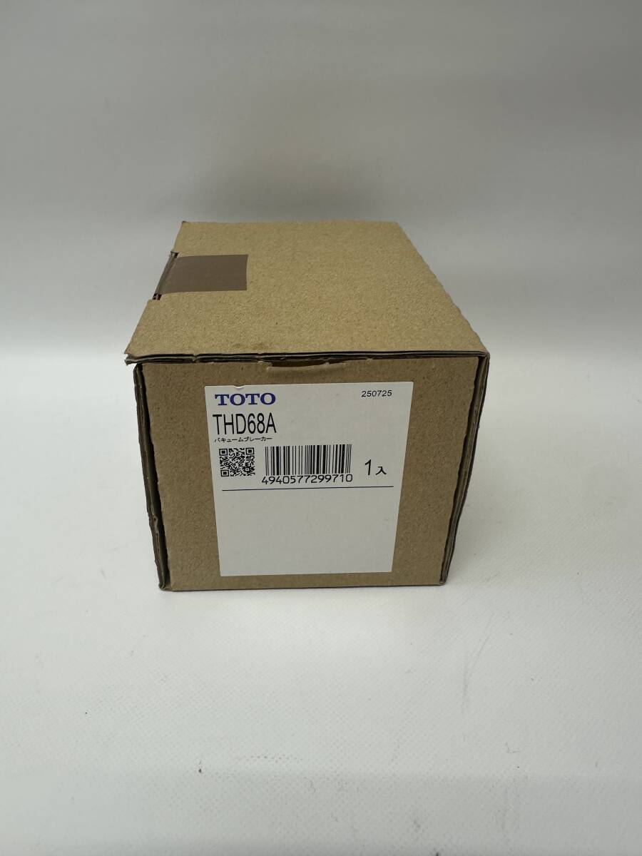 TOTO THD68A バキュームブレーカー （フラッシュバルブ補修用、水道水・再生水共用） トイレ水栓部品 未使用品_画像1