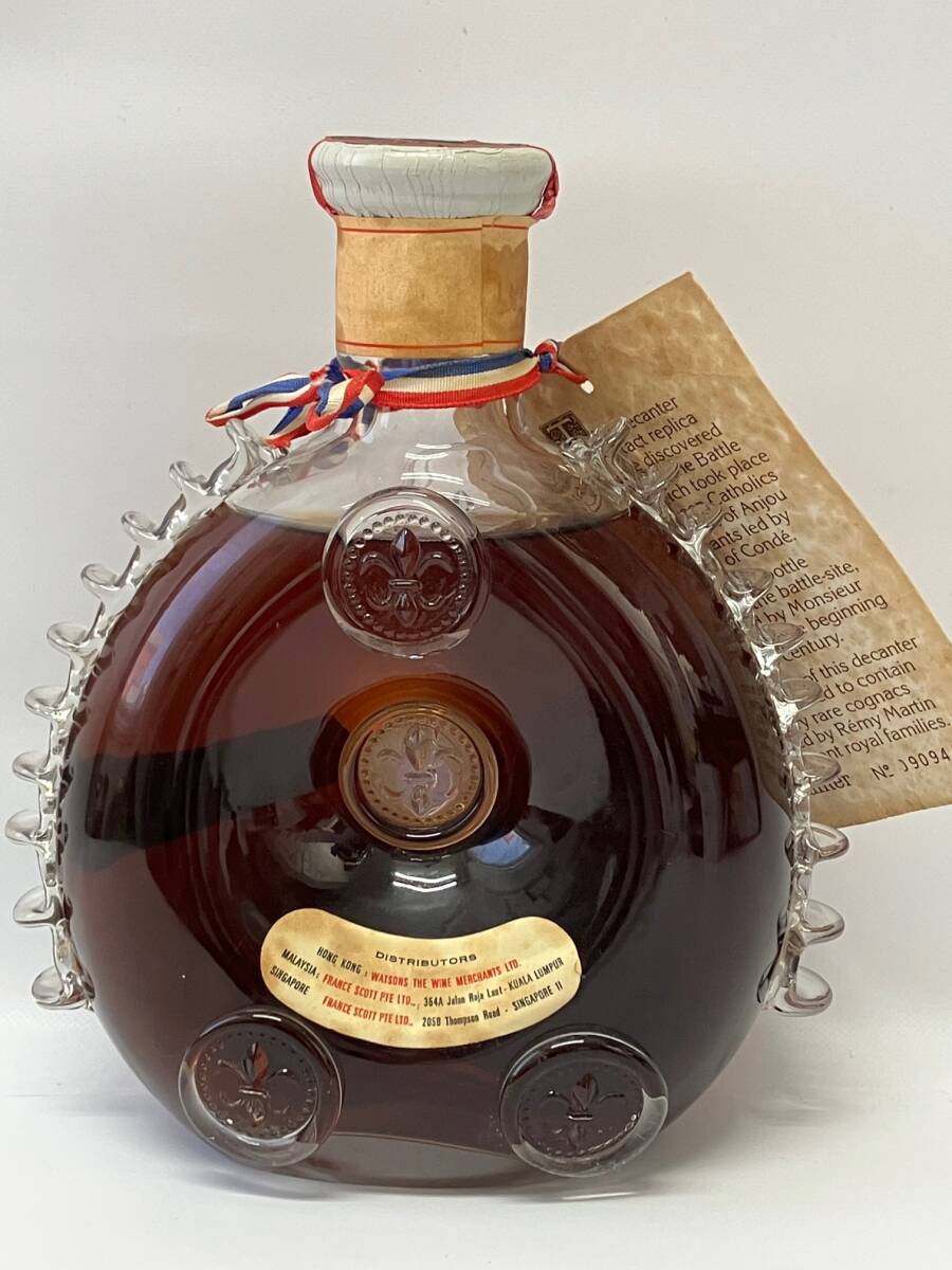 REMY MARTIN レミーマルタン ルイ13世 ベリーオールド 700ml 40％ ブランデー コニャック 未開栓_画像4