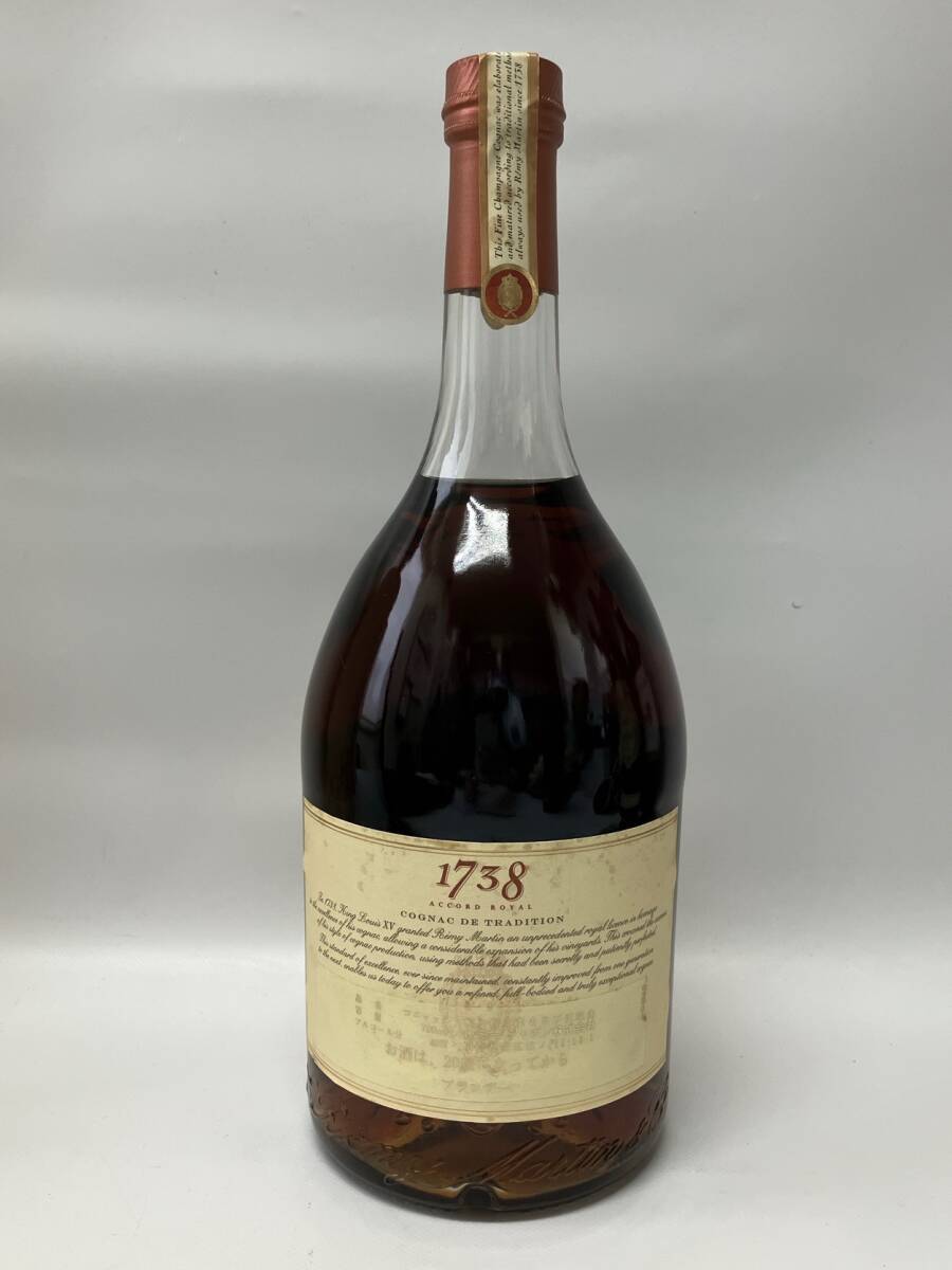 REMY MARTIN レミーマルタン 1738 アコードロイヤル 700ml 40% 箱付 未開栓 ※澱あり_画像3