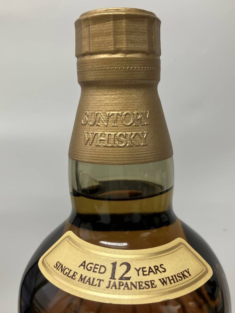 SUNTORY サントリー 山崎 12年 シングルモルト 100周年記念ラベル 700ml 43% 未開栓_画像7