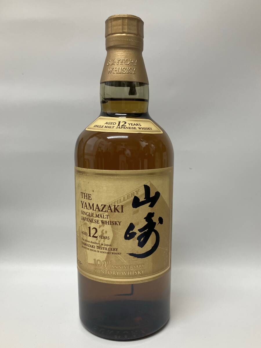 SUNTORY サントリー 山崎 12年 シングルモルト 100周年記念ラベル 700ml 43% 未開栓_画像1
