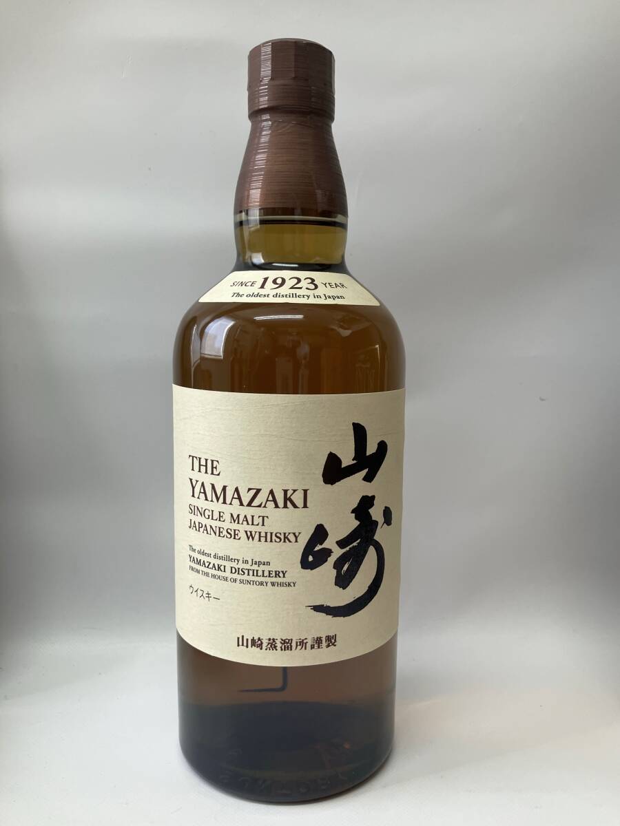 SUNTORY サントリー 山崎 NV シングルモルト 700ml 43% 未開栓 ジャパニーズウイスキー_画像1