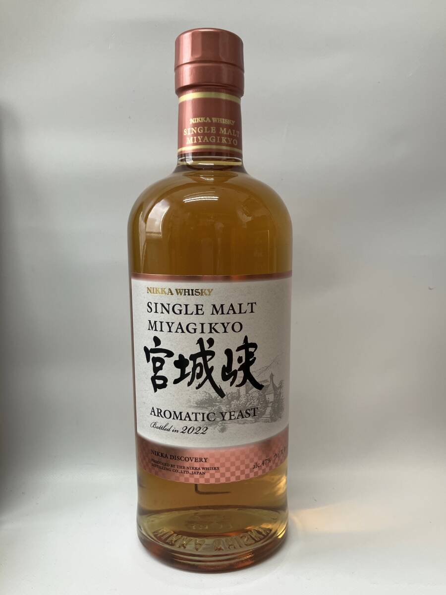 NIKKA ニッカ 宮城峡 アロマティックイースト 2022 シングルモルト ウイスキー 700ml 47% 未開栓_画像1