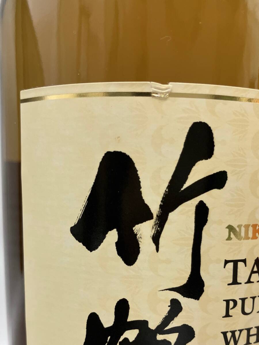 ニッカ ウイスキー 竹鶴 ピュアモルト 700ml 43% NIKKA WHISKY TAKETSURU 未開栓_画像9