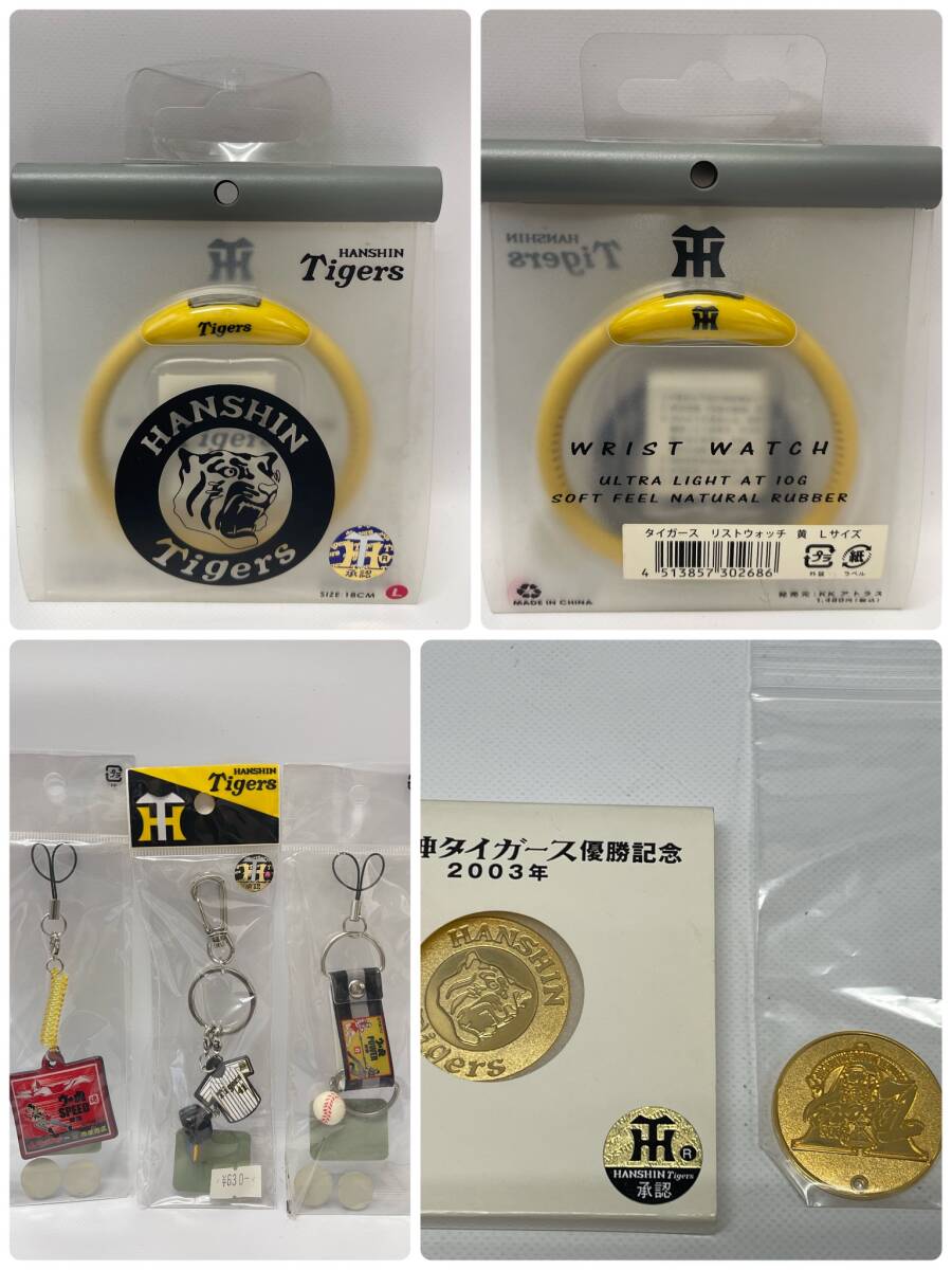 Hanshin Tigers товары . суммировать / ремешок брелок для ключа /. гора . следующий . посуда / глаз ... часы радио /....! машина фланель ремешок др.