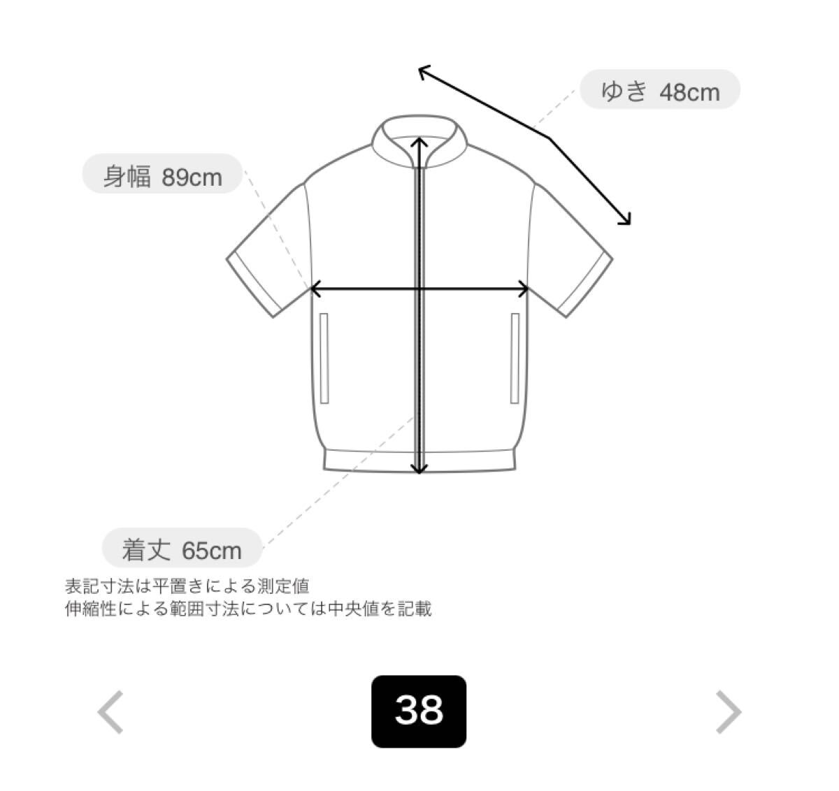 美品　現行販売品　レキップ　グリーン　エコナイロンフーディジレ　¥ 42,900 (税込) 濃紺　38_画像10