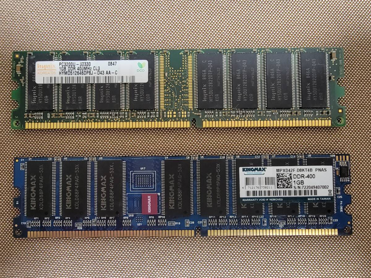 メーカー違い Hynix KINGMAX DDR 400 PC-3200 DDRメモリ 1GBx2 2GBセット　動作OK_画像2