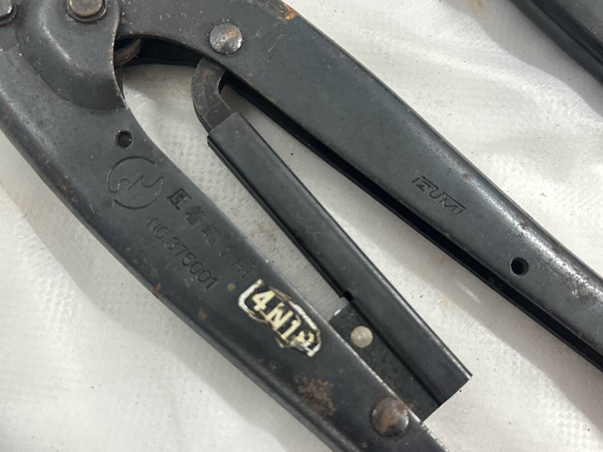 【14】 圧着工具 LOBSTER IZUMI YNT 圧着端子用 4点おまとめ_画像7