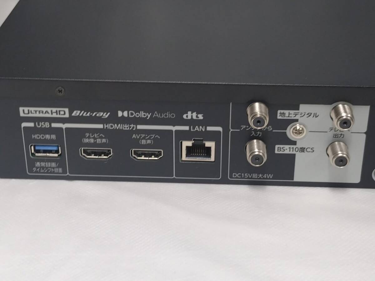 【09】TOSHIBA REGZA DBR-4KZ400 ブルーレイレコーダー DVD プレーヤー 4TB 2022年製 家電 東芝 レグザ 中古 美品！_画像8