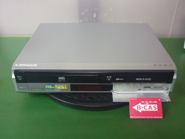 Panasonic DMR-XP20V(’06)/HDD/VHS/DVDレコーダー(管7100503)_画像1