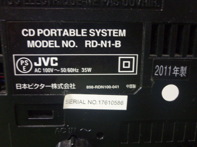 30日保証■Victor RD-N1-B('11)／CDポータブルシステム（管7101511）_画像6