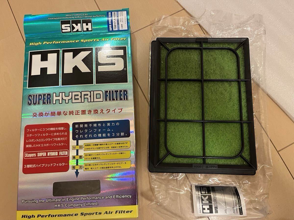 K13マーチ NISMO S-tuneマフラー(HR12) NISMOマフラーガスケット＆ナットセット　HKSスーパーハイブリッドフィルター　３つセット　_画像7