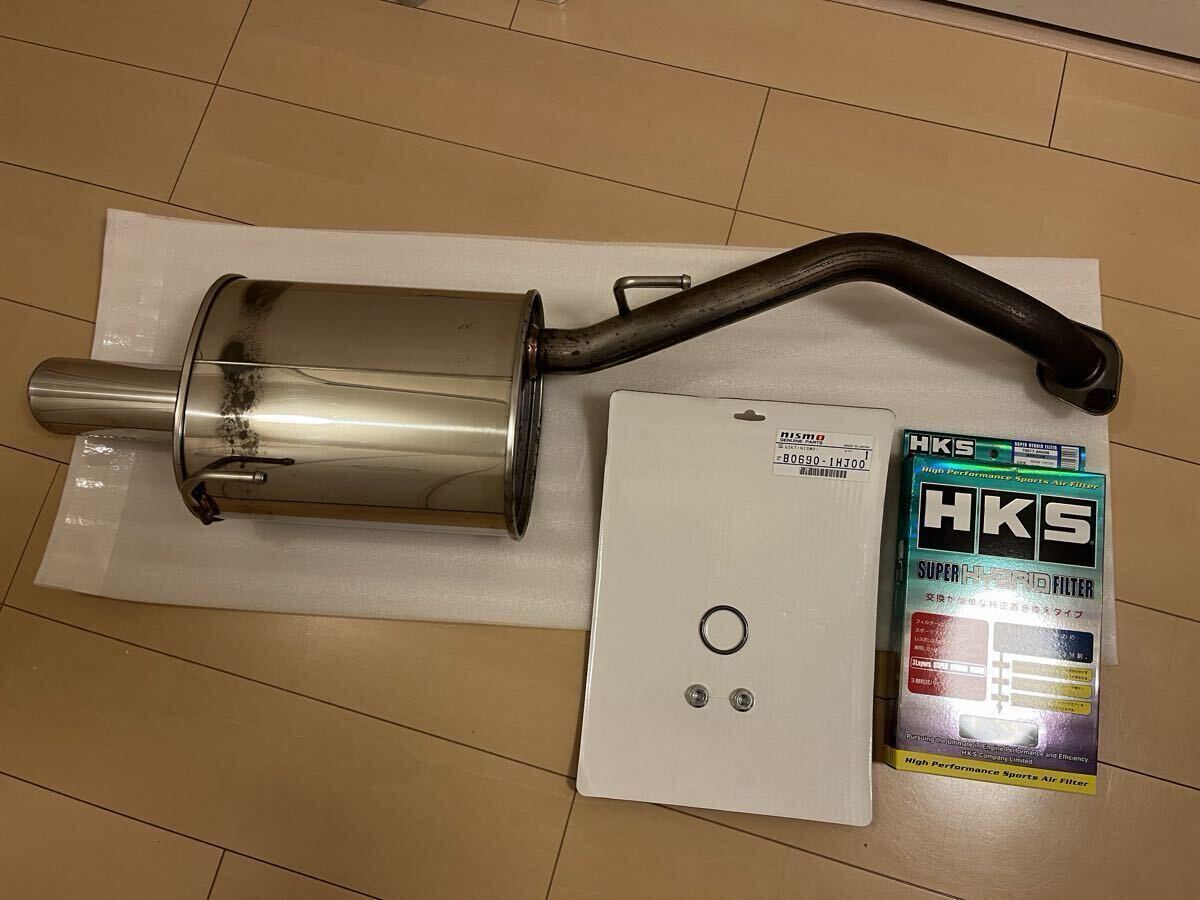 K13マーチ NISMO S-tuneマフラー(HR12) NISMOマフラーガスケット＆ナットセット　HKSスーパーハイブリッドフィルター　３つセット　_画像10