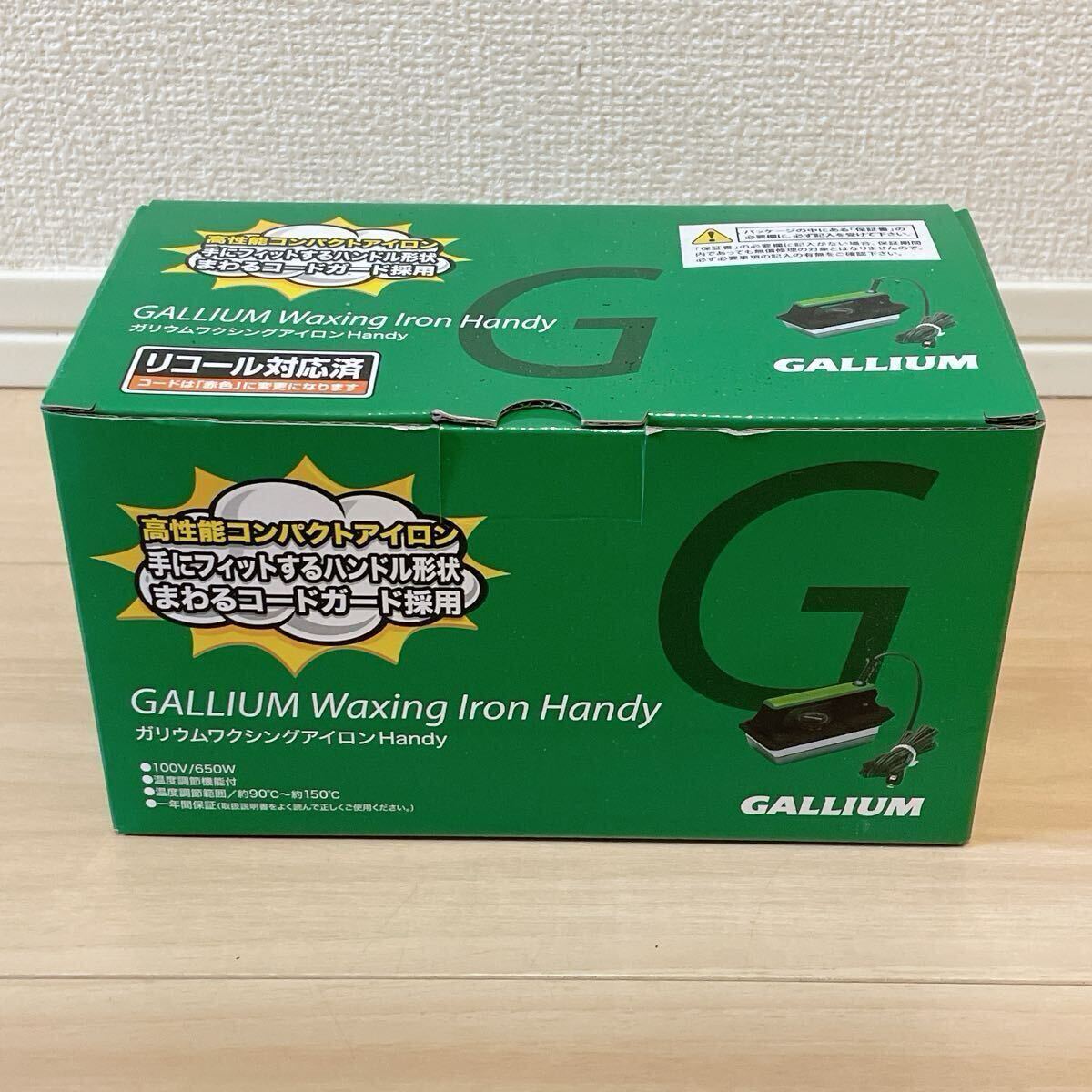 【匿名配送】GALLIUM ガリウム アイロン/ホットワクシング ワックス スノーボード スキー WAX ブラシ 馬毛ナイロン ボア スクレーパー SWIX_画像2
