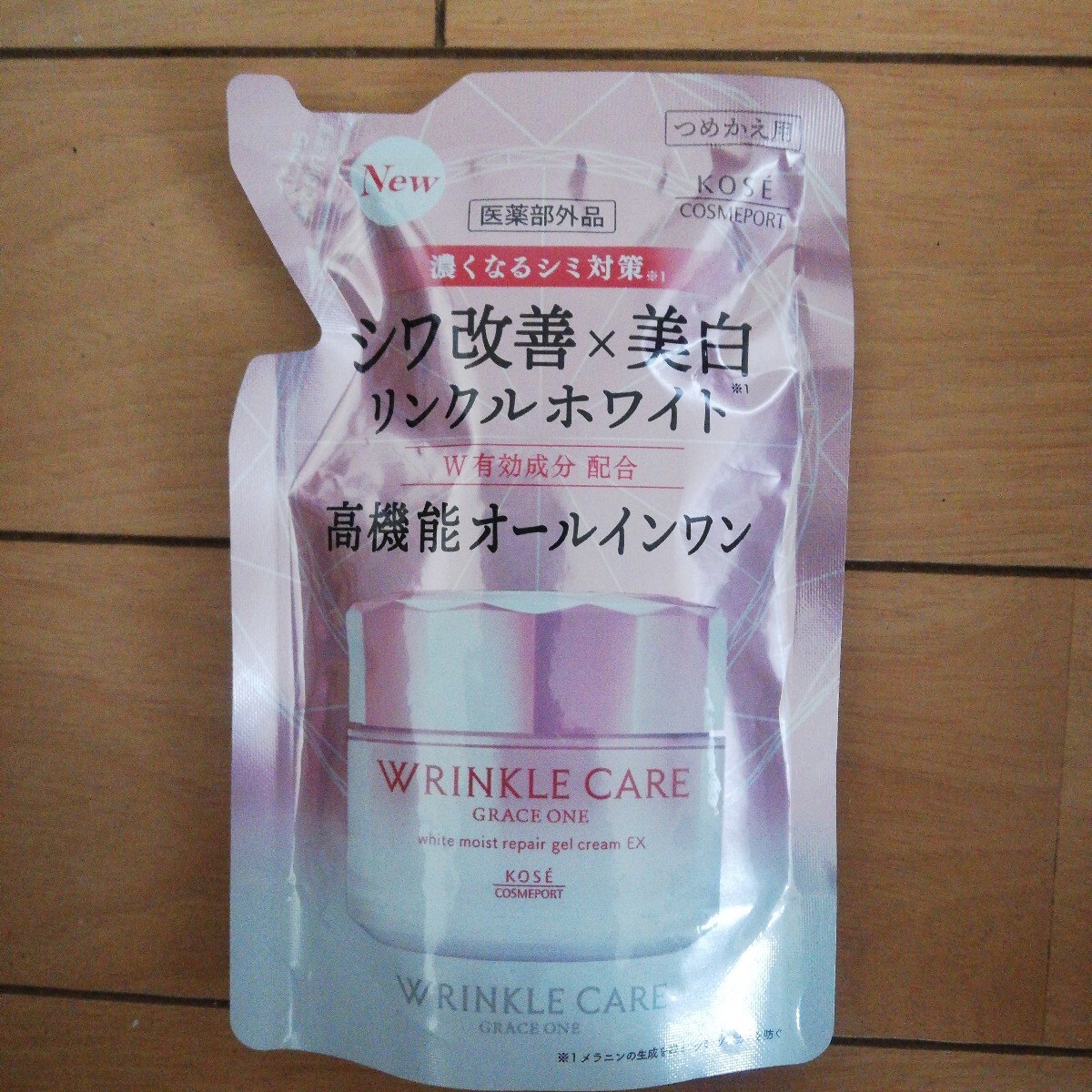 グレイスワン リンクルケア ホワイト モイストリペア ジェルクリーム EX つめかえ用 90ｇ _画像1