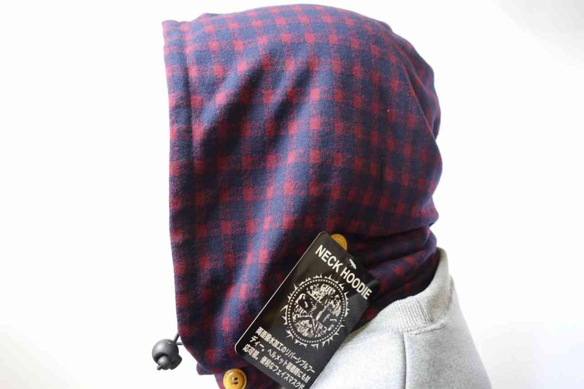 新品 NECK HOODIE 撥水加工フェイスマスク付き リバーシブルネックフーディー ヘルメット装着時にも対応 フリーサイズ レッドチェック_画像2
