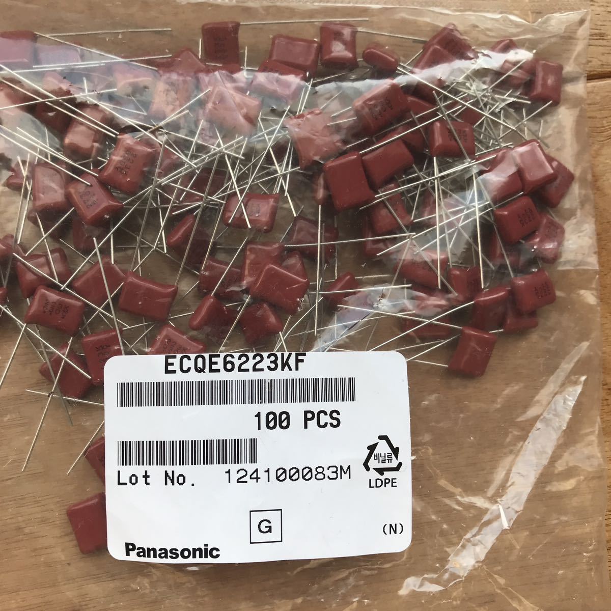 フィルムコンデンサ DC630V 0.022uF 25個まとめて ECQE パナソニック Panasonic フィルムコンデンサー ECQE6223KF_画像2