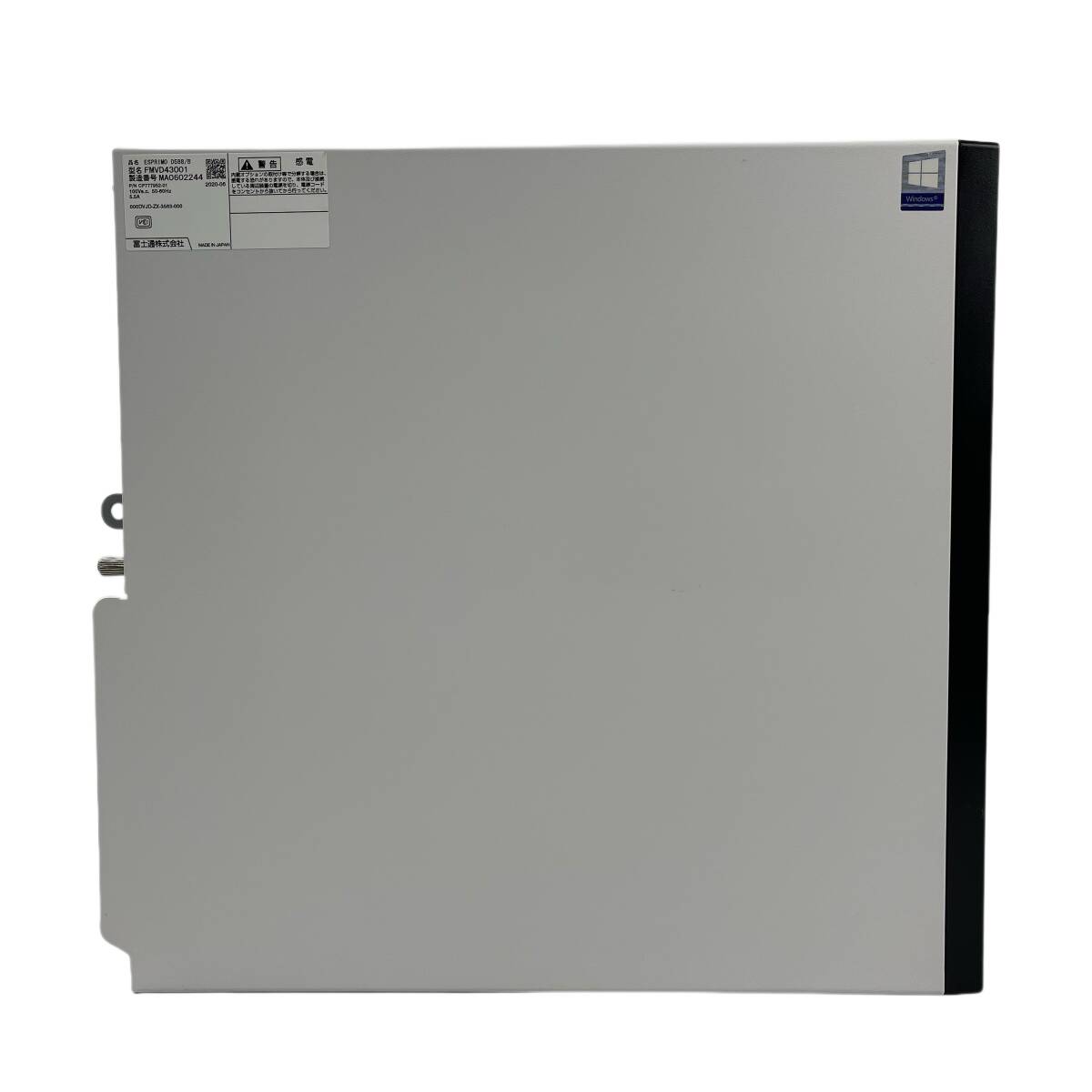 富士通 ESPRIMO D588/B(FMVD43001)Intel Core i3-9100 メモリ8GB+SSD256GB+HDD500GB+DVD Office2021 送料無料 D588B9_画像5