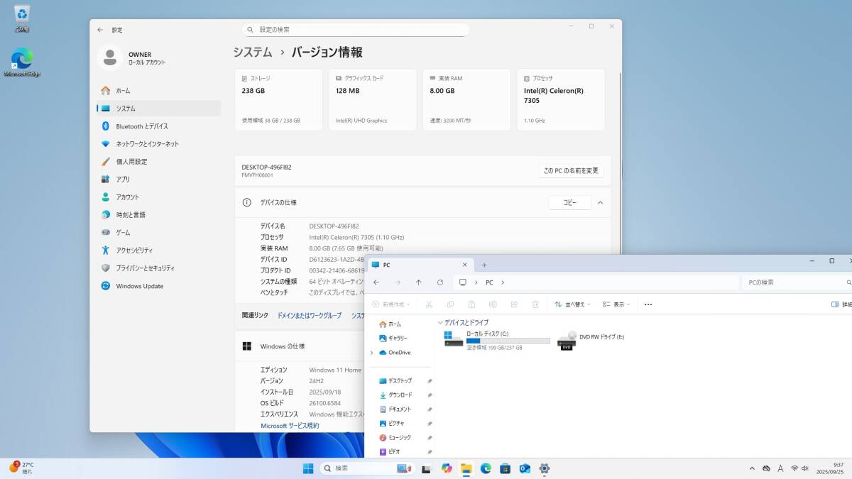 富士通 FMV WF1-K1 Desktop F 2025年1月発表モデル Intel Celeron 7305 メモリ8GB+SSD256GB+DVD 顔認証 23.8型FHD 送料無料 Y7J207_画像8