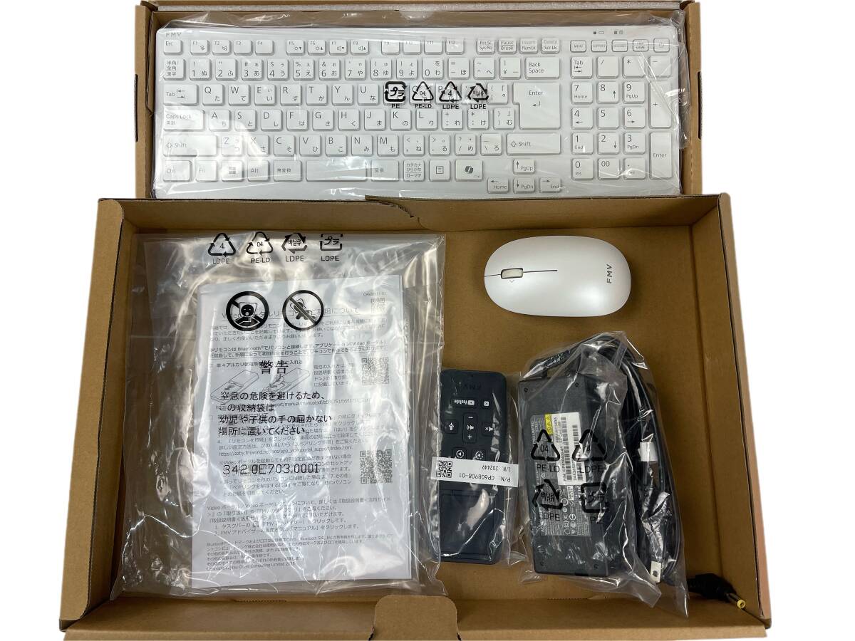 富士通 FMV F55-K1 Desktop F 液晶一体型 Intel Core i5-1235U メモリ16GB+SSD512GB+DVD 顔認証 23.8型FHD Win11 送料無料 Y7J204_画像7