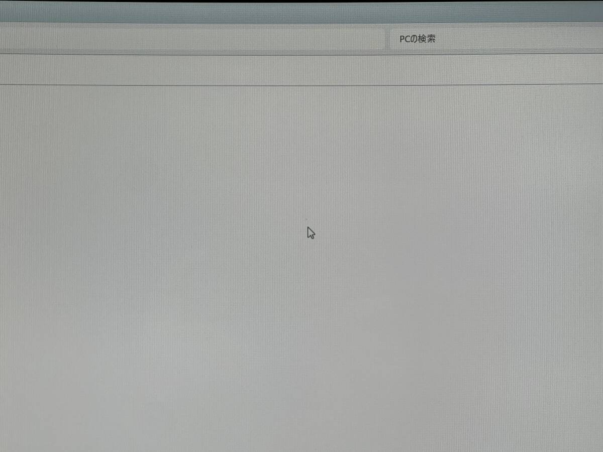 [ есть перевод ] Fujitsu FMV F55-K1 Desktop F жидкокристаллический в одном корпусе Intel Core i5-1235U память 16GB+SSD512GB+DVD лицо засвидетельствование 23.8 type FHD Win11 Y7J212