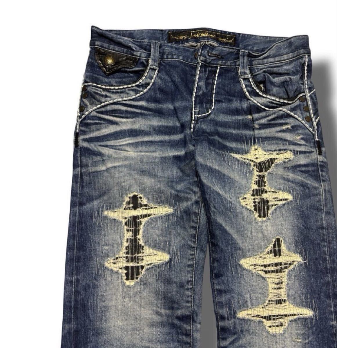 00S red pepper damaged stitch flared denim edhardy true religion Japanese Label Y2K archive opium goa kmrii lgb TORNADO MART