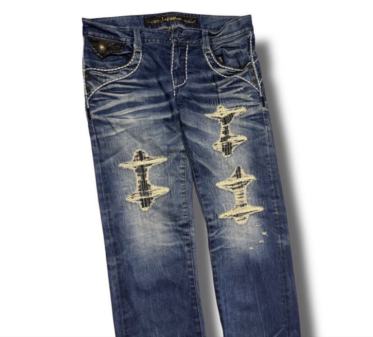 00S red pepper damaged stitch flared denim edhardy true religion Japanese Label Y2K archive opium goa kmrii lgb TORNADO MART