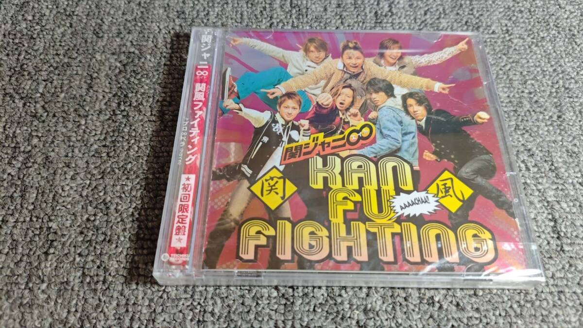 関風ファイティング(初回限定盤)(レッド)/関ジャニ∞(SUPER EIGHT)/TECH 68/B52_画像1