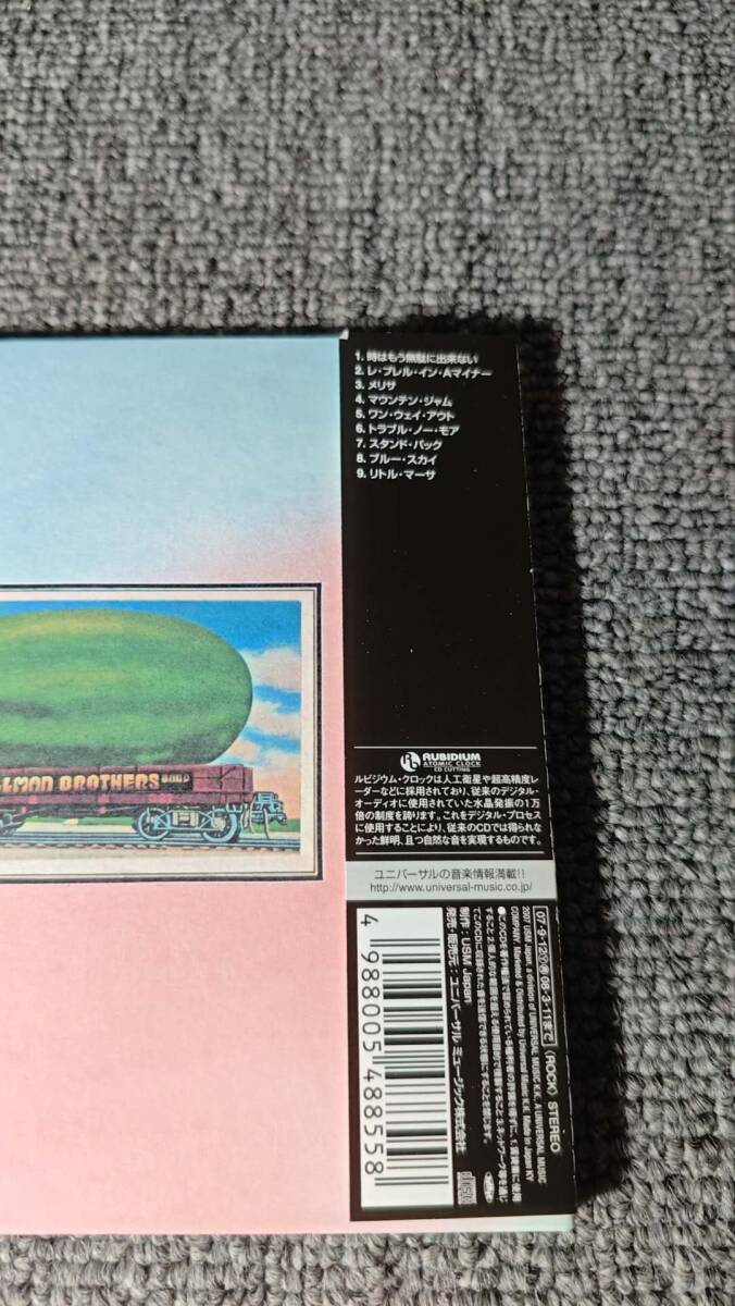 The Allman Brothers Band Eat A Peach /UICY-93323/CD/E160_画像3