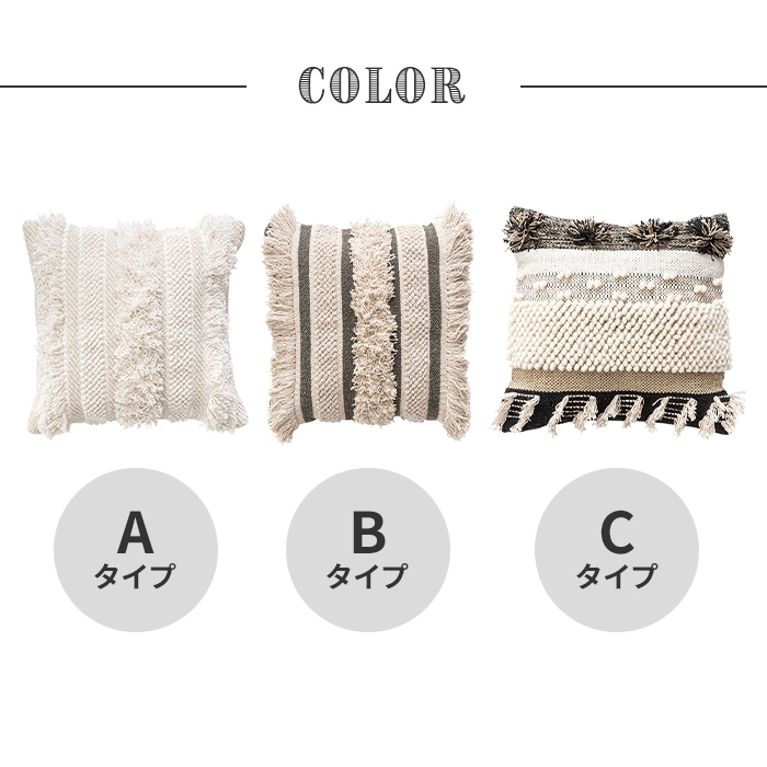 クッション 背当てクッション フロアクション 45×45cm 正方形 インテリア雑貨 北欧風 ふわふわ コットン おうち時間 C M5-MGKAM01881C_画像5